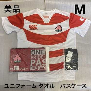 BNWT 2021 Yokohama F.Marinos Home Football Jersey Adidas J