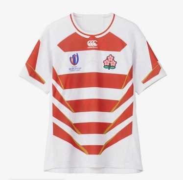 Rugby world cup japan - Gem