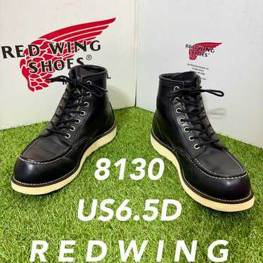 Red wing 8130 - Gem