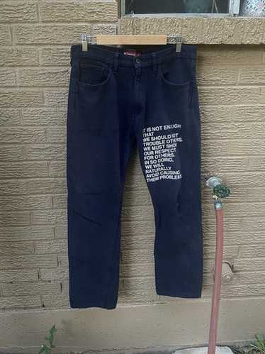 Junya watanabe poem - Gem