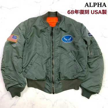 Alpha ma 1 1968 - Gem