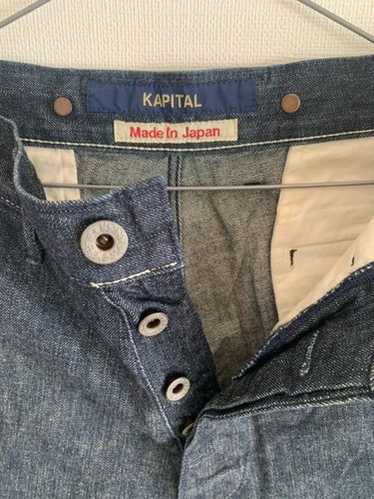 Kapital wide denim pants - Gem