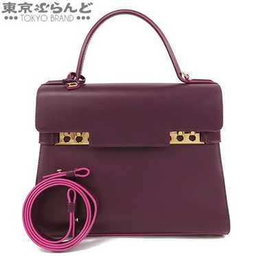 Delvaux white mm - Gem