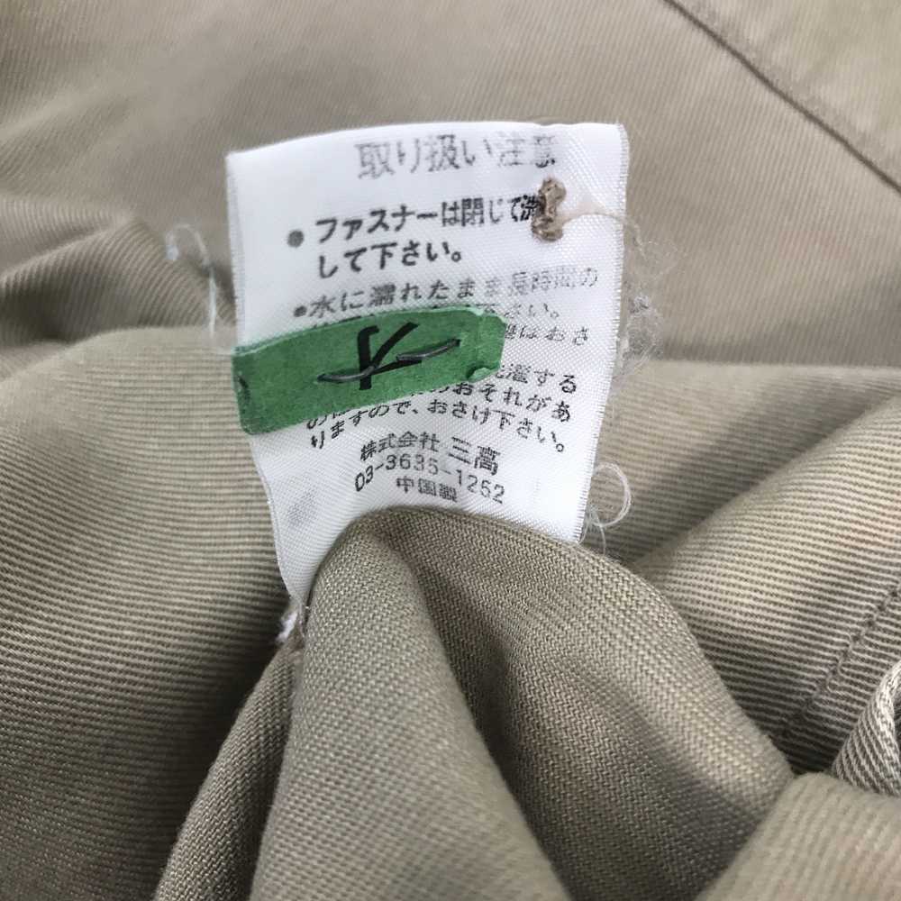 Pointer Rare Pointer Worker jacket - image 9