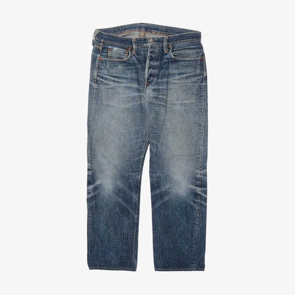 SAMURAIジーンズ　S710XX 19OZ 30インチ Samurai s710xx 19oz - Gem