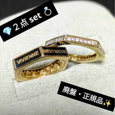 Vivienne westwood logo ring - Gem
