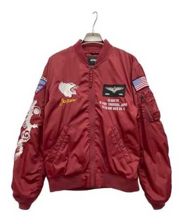 Avirex souvenir bomber jacket - Gem