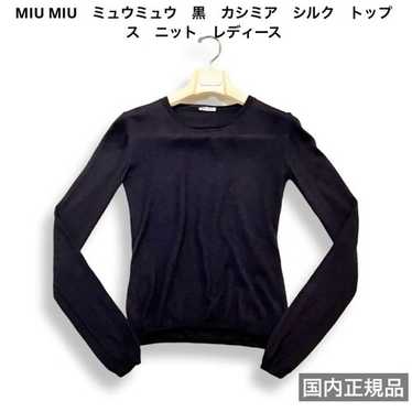 トップス Miu Miu frill tops Miu Miu Halter Neck Ruffle Front Crop Top women - Glamood Outlet