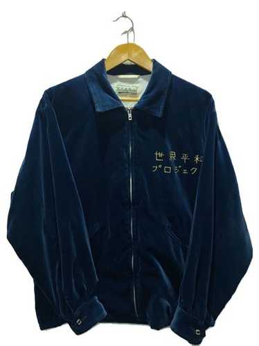 Wacko Maria Vietnam Jacket – ESSXNYC
