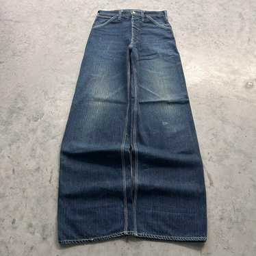 Evisu evis rare - Gem