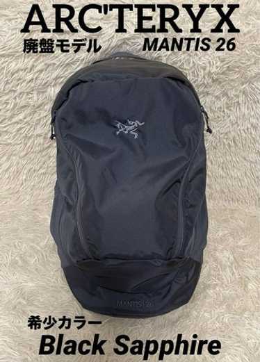 Arcteryx backpack used - Gem