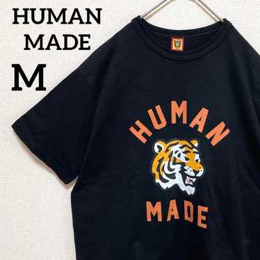 Human made tiger t-shirt - Gem
