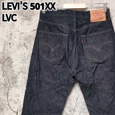リーバイス 501XX 1955Model 55501 LVC W34L36 LEVI'S VINTAGE CLOTHING 