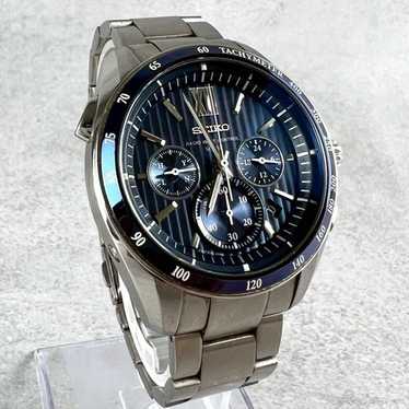 Seiko 8b82 watch - Gem