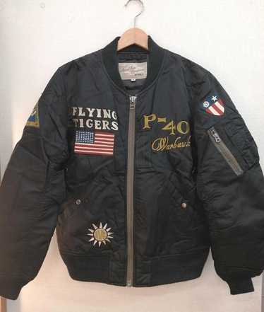 Avirex ma1 flight jacket - Gem