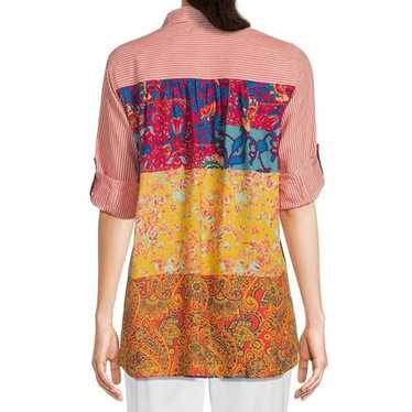 Intro Striped Patchwork Print Collared Button Fro… - image 1