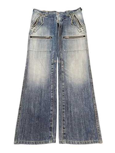 Hysteric glamour studded jeans - Gem