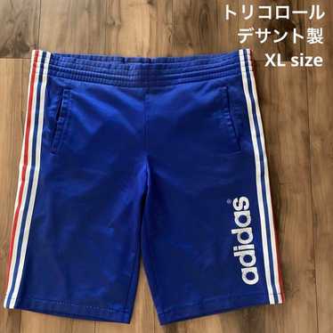 Genuine Descente Adidas West Germany 80-90 Sports Track