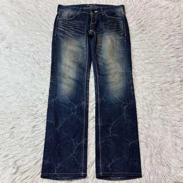 Archive denim jeans - Gem