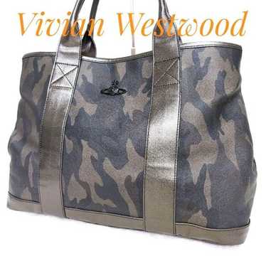 Vivienne westwood big tote - Gem