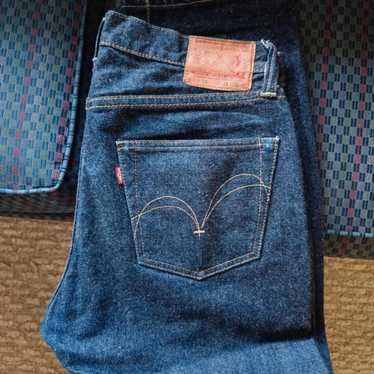 Samurai jeans lot - Gem