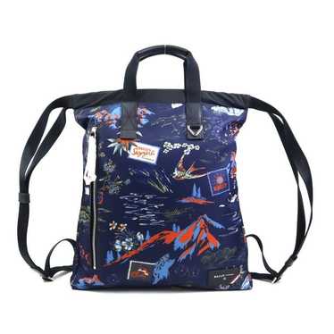 Bally backpack - Gem