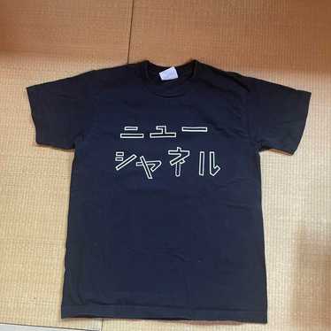 Chanel t-shirt s - Gem
