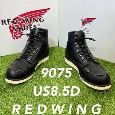 廃盤モデル RED WING 9111 US8 送料無料 Red wing boots 9111 - Gem