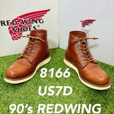 Reliable quality 0169 9111 - Gem