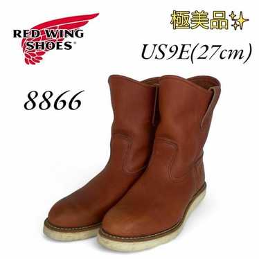 Red wing 8866 - Gem
