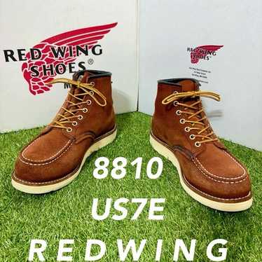 Reliable quality 0169 9111 - Gem