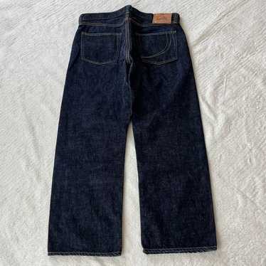 Momotaro jeans w33 from - Gem