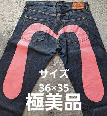 Evisu denim jeans pink - Gem