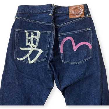 エヴィスEVISU no1 special 2001 38 スペシャル s-l400.jpg