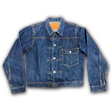 Joe mccoy denim jacket - Gem