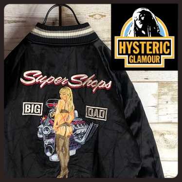 Hysteric glamour velour - Gem