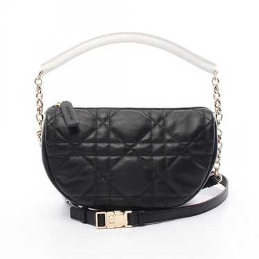 Dior vibe small hobo - Gem