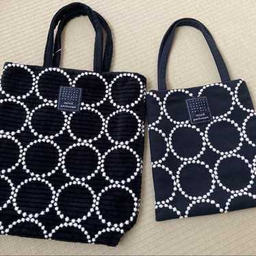 Mina perhonen bag. - Gem