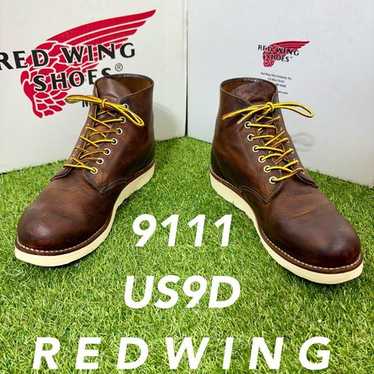 Red Wing Heritage Boots - Classic Round Style No. 9111