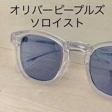 Soloist ✖️ OLIVERPEOPLES ★ NUMBER (N)INE Oliver peoples the soloist - Gem