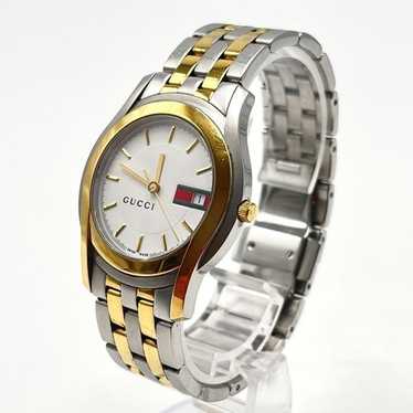 Gucci g-class mens watch - Gem