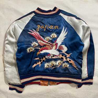 Vintage 50s sukajan souvenir - Gem