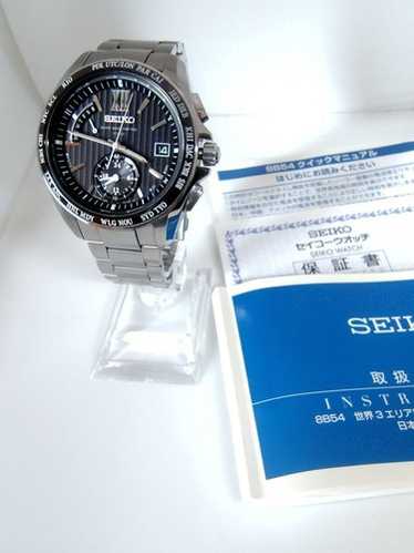 Seiko 8b54 0aw0 radio - Gem