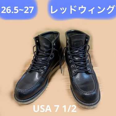 Red wing 8130 black - Gem