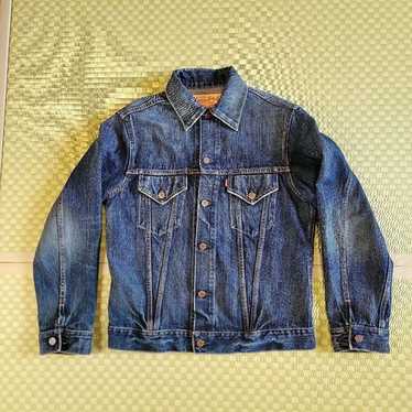 Sugar cane coverall 40 - Gem