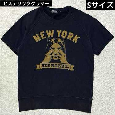 Hysteric glamour devil - Gem