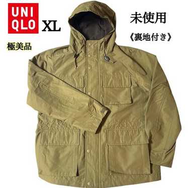 Uniqlo] Mountain Parka - Gem