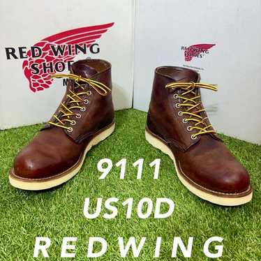 Reliable quality 0169 9111 - Gem