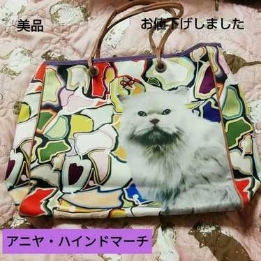 Anya hindmarch cat - Gem