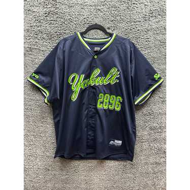 Swallows ユニフォーム TSUBAKUROU 2896 LARGE Amazon.co.jp: Tokyo Yakult Swallows Fan Club Official